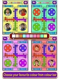 Ludo Empire screenshot 6
