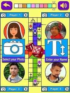 Ludo Empire screenshot 5