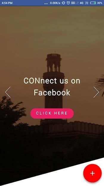 AU CONnect स्क्रीनशॉट 5