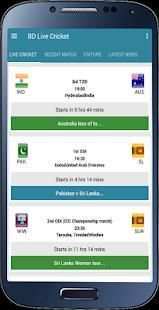 Live Cricket TV screenshot 1
