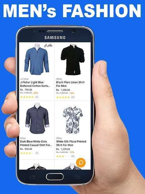 ONLINE SHOPPING IN "NEPAL" screenshot 5