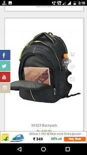 Sreeleathers Online Shopping App screenshot 1
