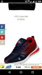 Sreeleathers Online Shopping App screenshot 3