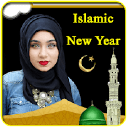 ikon Hijri Photo Frame – Muslim App
