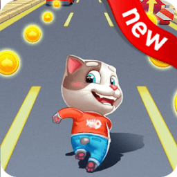 ikon Cat Run - Petrun