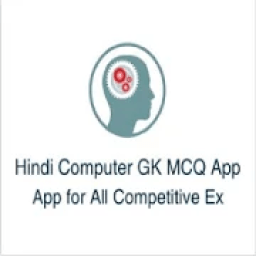 Computer GK Hindi Me Offline Computer Course Sikhe आइकन