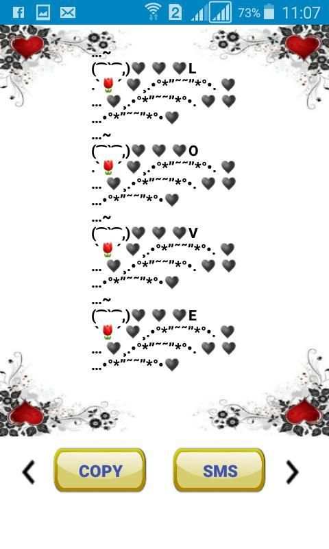 Facebook Comments: love Sms screenshot 1