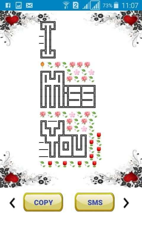 Facebook Comments: love Sms screenshot 4