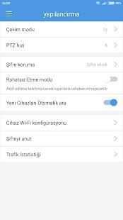 Unicam screenshot 2