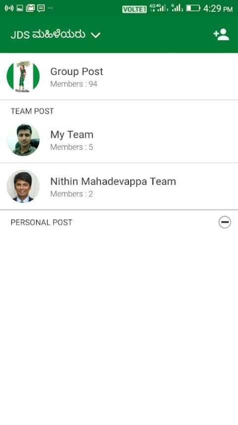 JDS screenshot 2
