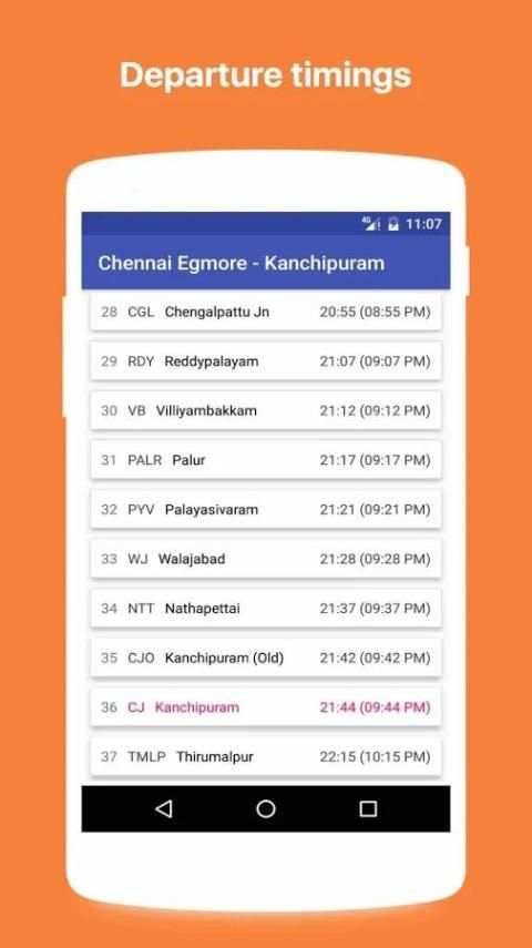Chennai Local Train स्क्रीनशॉट 1