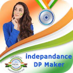 Independence Day DP Maker