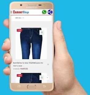 Zameer Shop screenshot 6