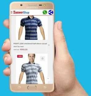 Zameer Shop screenshot 1