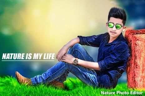 Nature Photo Editor screenshot 1