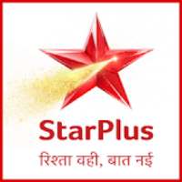 STAR Plus Hindi Serial Entertainment Tv channel