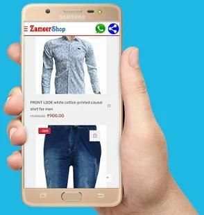 Zameer Shop screenshot 2