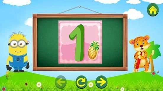 KIDS-Fun Learning. Letters,Numbers,Colours&Shapes स्क्रीनशॉट 11