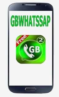 Wasab-GB screenshot 2