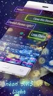 Tema Keyboard Kristal Bercahaya SMS screenshot 3