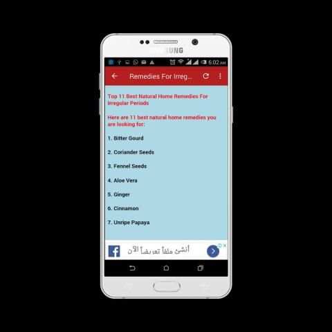 Periods Abnormalities screenshot 1