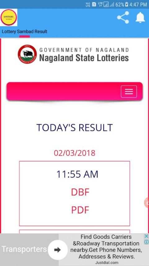 Lottery Sambad स्क्रीनशॉट 3