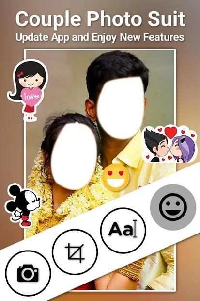 Couple Photo Suit screenshot 2