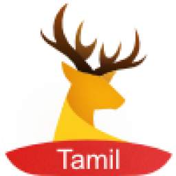 UC News Tamil - கிரிக்கெட், வீடியோ, பாலிவுட்