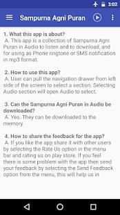 Sampurna Agni Puran Audio screenshot 3