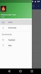 Sampurna Agni Puran Audio screenshot 1