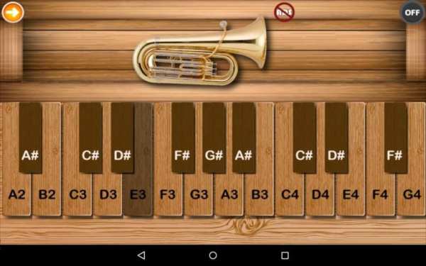 Professional Tuba स्क्रीनशॉट 10