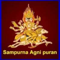 Sampurna Agni Puran Audio