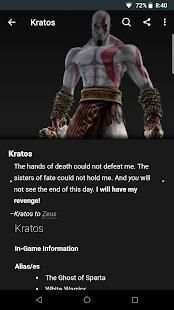 Fandom for: God of War screenshot 1