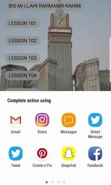 Begginers Guide To Islam screenshot 1