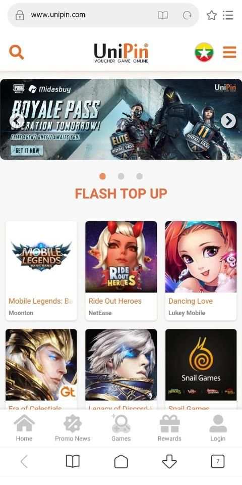 Game Shop screenshot 4