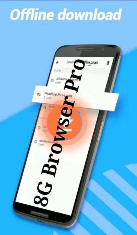 8G Browser Pro : Small Fast & Offline screenshot 2