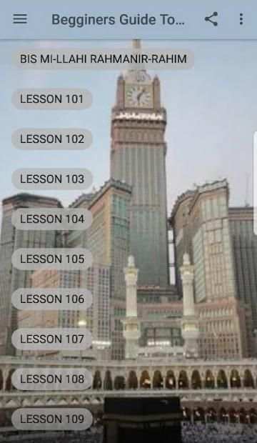 Begginers Guide To Islam screenshot 7