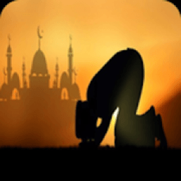 ikon Begginers Guide To Islam