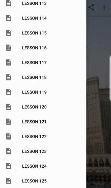 Begginers Guide To Islam screenshot 3