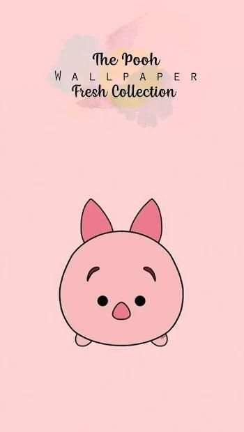 Winnie Pooh Wallpaper screenshot 6