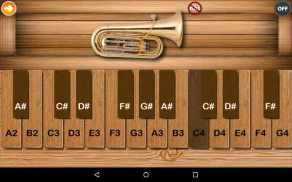 Professional Tuba स्क्रीनशॉट 4