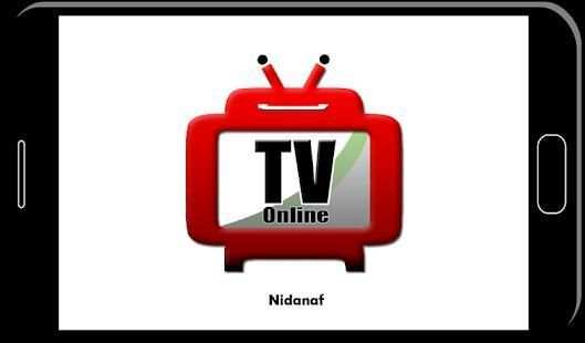 TV Online Indonesia screenshot 1