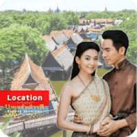 บุพเพ - เที่ยวตามรอยละครบุพเพสันนิวาส