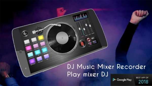 Dj Simulator - Dj Mixer screenshot 3