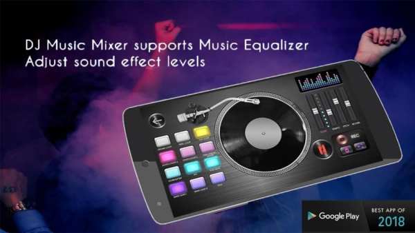 Dj Simulator - Dj Mixer screenshot 2