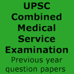 ikon Combined Medical Service Examination Papers pdf