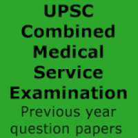 Combined Medical Service Examination Papers pdf on 9Apps