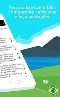 Bíblia Almeida Revista e Corrigida screenshot 12