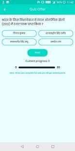 PayTap Cash screenshot 3