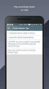 Cricket Session Tips screenshot 3